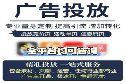 传统媒体转型为信息流平台的成功案例分析